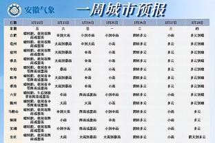 18luck新利中国站截图2